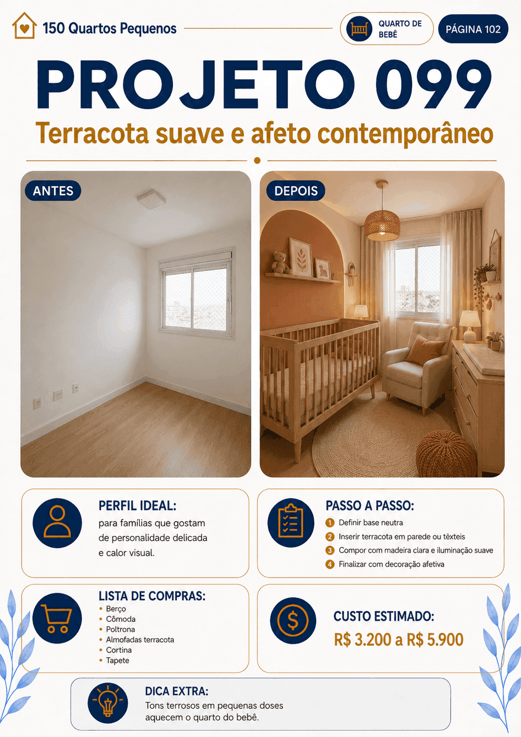 Projeto 099 — Terracota suave